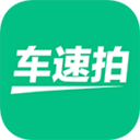 车速拍app