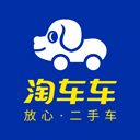 淘车二手车app