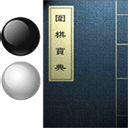 围棋宝典app