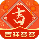 吉祥多多app