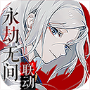 阴阳师百闻牌哔哩哔哩版