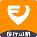 风韵优行司机端app