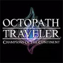 歧路旅人大陆的霸者国际服(OCTOPATH)