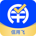 信用飞app