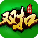 边锋杭州麻将手机版(双扣全集)