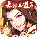 少年三国志2官方版