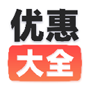 汽车优惠大全app