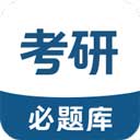 高考知识点总结app