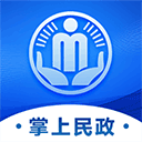 掌上民政app官方版