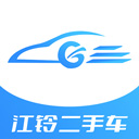 江铃二手车app