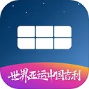 吉利银河app