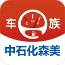 车e族app官方版