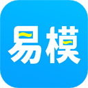 易模app最新版