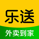 乐送外卖app