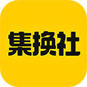 集换社app官方版