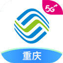 重庆移动app