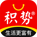 花钱省app(已改名积势生活)