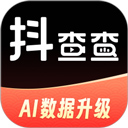 抖查查app官方版