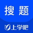 上学吧搜题app