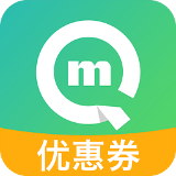 全民免费优惠券app