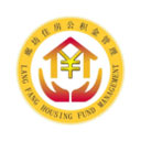 廊坊市公积金app