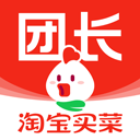 盒马集市团长端app