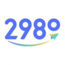 2980邮箱app