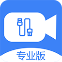 usb摄像头app