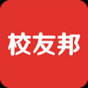 校友邦学生版app