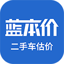 二手车估价查询app