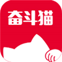 奋斗猫app