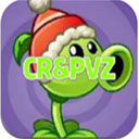 皇室战争pvz版