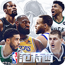 nba范特西纪念版黑曼巴版