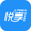 上汽轻卡app官方版