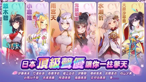 少女回战最新版本