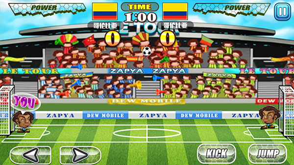 格斗足球最新版