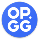 opgg手机版app最新版