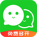 微信分身版app最新版