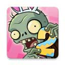 plantsvszombies2国际版