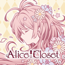 爱丽丝的衣橱国际服（Alice Closet）