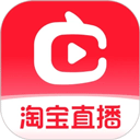 淘宝直播app最新版