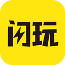 闪玩游戏盒app