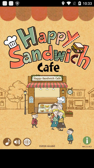快乐三明治咖啡店游戏