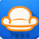 沙发管家app