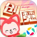 创造与魔法微信登录版