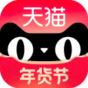 天猫app