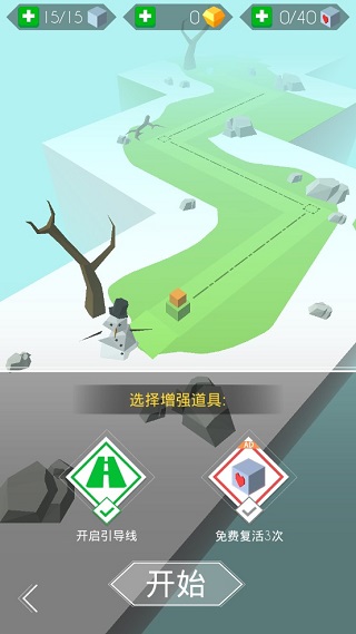 跳舞的线三周年