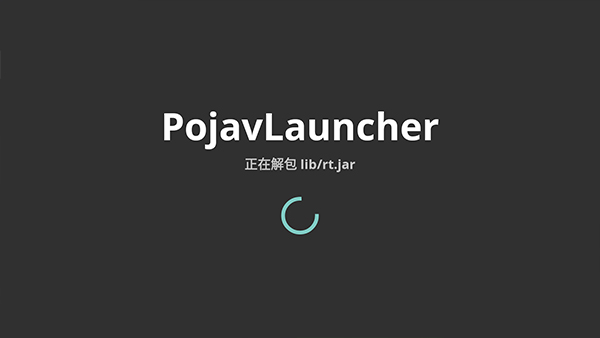 我的世界启动器java手机版