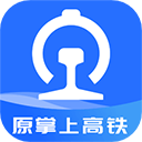 wifi ccrgt掌上高铁app