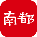 南方都市报app最新版本